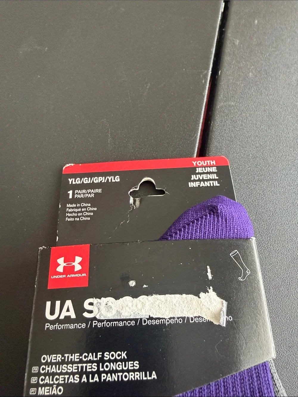 Under Armour under armour